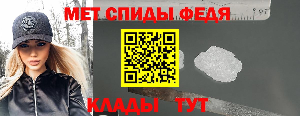 Amphetamine  Amphetamine  Нефтекумск  АМФ 98%  Вход с VPN 