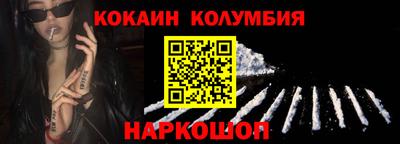 мяу мяу мука Гагарин