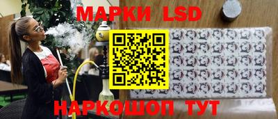 меф VHQ Гай
