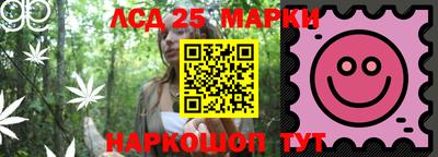меф VHQ Гай