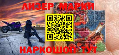 мяу мяу мука Гагарин