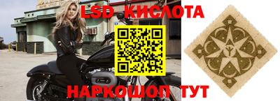 меф VHQ Гай