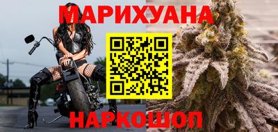 мяу мяу мука Гагарин