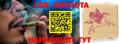 меф VHQ Гай