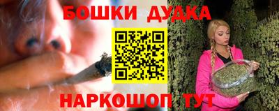 мяу мяу мука Гагарин