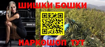 меф VHQ Гай