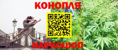 меф VHQ Гай