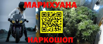 мяу мяу мука Гагарин