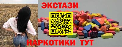 мяу мяу мука Гагарин