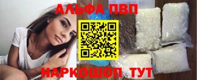 мяу мяу мука Гагарин