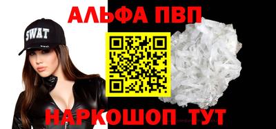 мяу мяу мука Гагарин