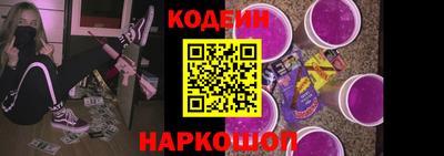 мяу мяу мука Гагарин