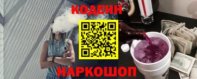 мяу мяу мука Гагарин