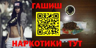 меф VHQ Гай